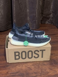 yeezy carbon stock