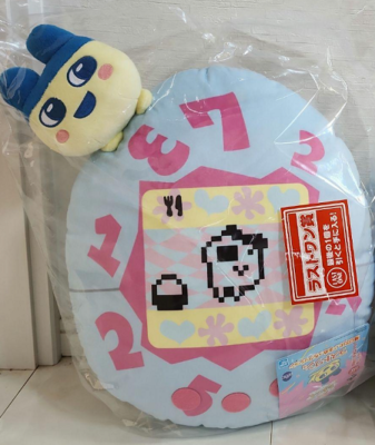 Tamagotchi Last one Prize Mamecchi Cushion 40cm BANDAI | eBay
