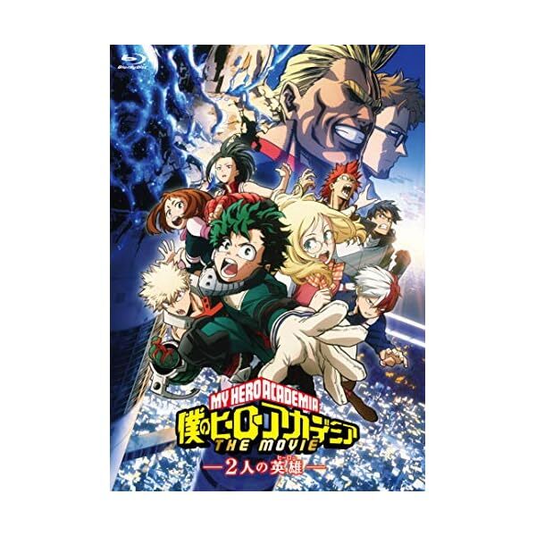 My Hero Academia Two Heroes Blu-ray Japan TBR-29027D 4988104120274 Official