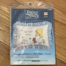 Precious Moments applique and needlecraft pillow sham kit 2041 God Bless 1984