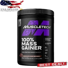 Pro Series 100% Mass Gainer Protein Powder, Chocolate Fudge Brownie, 5.15 lbs
