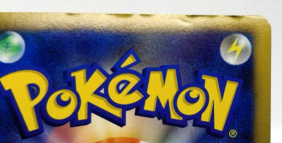 イーブイ ホロカード 2012 ブラック・ホワイト Auction Prices Realized Tcg Cards 2012 POKEMON JAPANESE
