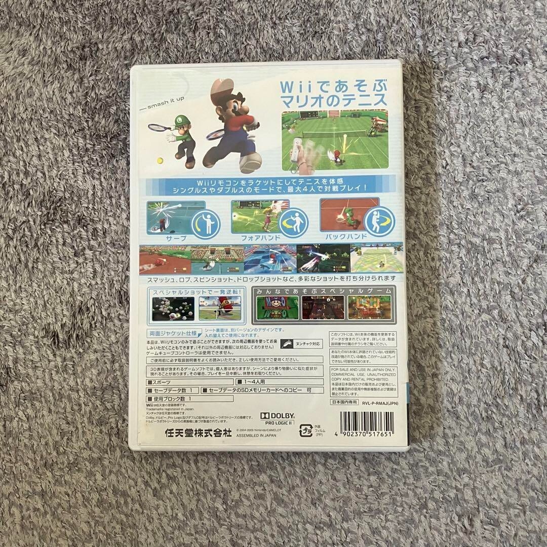 Wii スポーツ/任天堂 Wii Sports Nintendo Wii Japanese Version | eBay