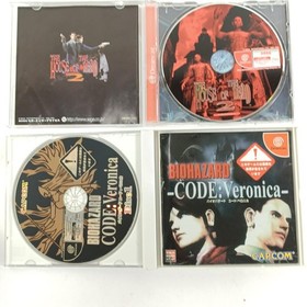 SEGA Dreamcast Console & 4 Games Bundle Biohazard House of the Dead 2 Tested