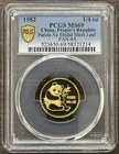 Photo of a 1982 Chinese Gold Panda 1/4 oz from an eBay listing that sold on Jun 9, 2026