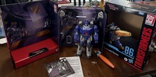 Hasbro Transformers The Movie Studio Series 86 Galvatron   Forearm Gap Fillers