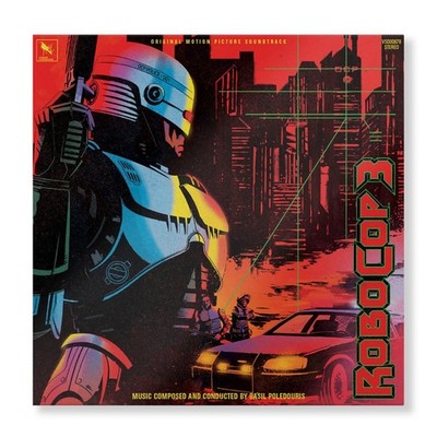 Basil Poledouris RoboCop 3 Soundtrack Yellow (Vinyl) (US IMPORT)