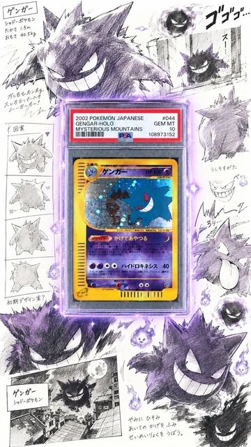 Pokemon Japanese Mysterious Mountain Gengar UNLIMITED PSA 10 Pop78