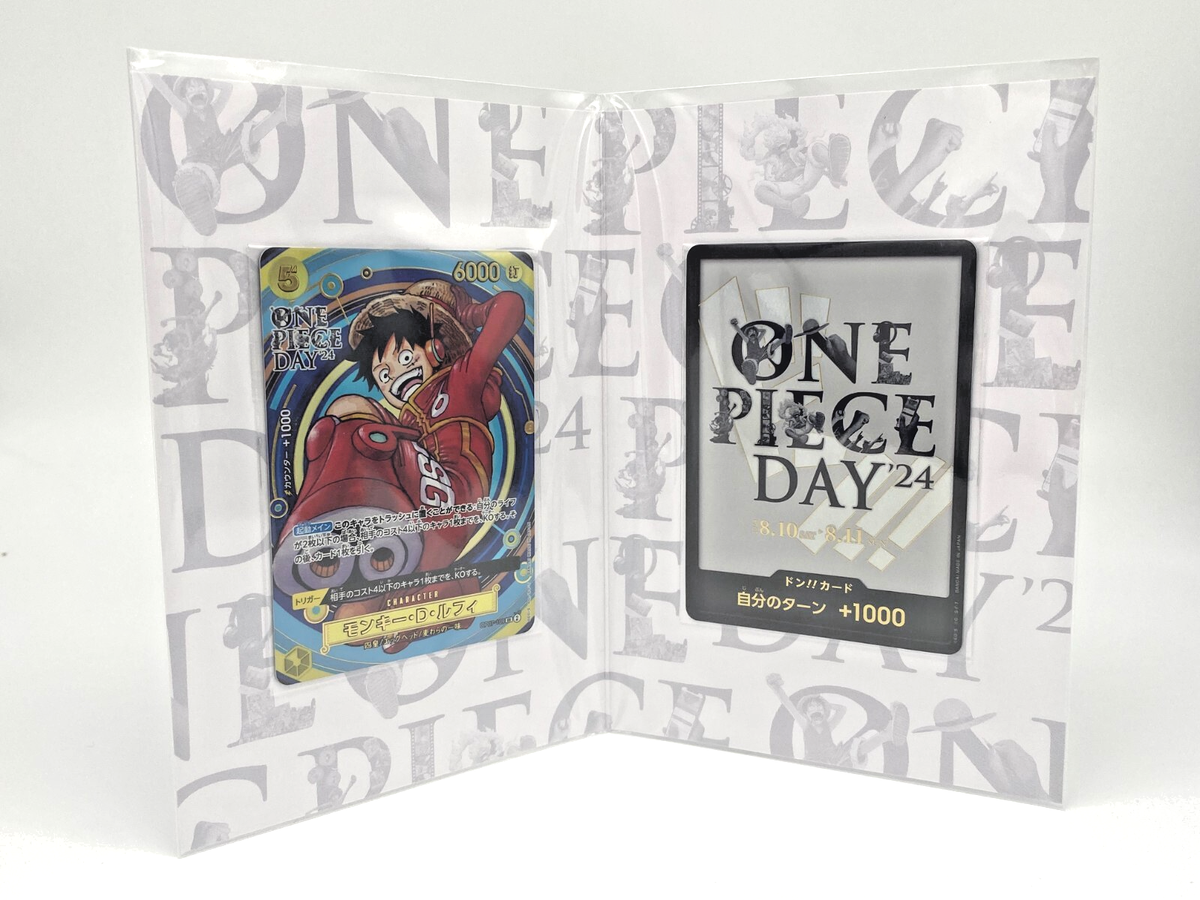 One Piece: Day 24 Premium Card Collection Promo Sealed Card Set