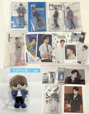Shota Watanabe Acsta Suno Chill Nui Set Takizawa Kabuki Photoset Mini Photo