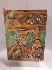 ROUSSILLON ROMAN - Zodiaque La Nuit des Temps n°7 - J. DIEUZAIDE - 1958