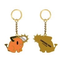 Chainsaw Man - Emaille Metal Keychain | Chibi Design - Motiv 2 | 2025