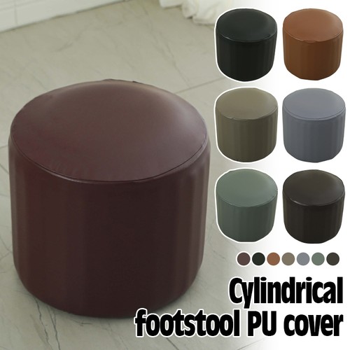 PU Leather Slipcover Solid Color Round Footstool Cover Case Dustproof Cover - Bild 2 von 25