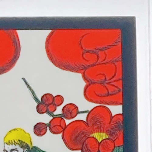 Jean Kirstein Attack on Titan Exihibition FINAL Hanafuda Tarjeta de Juego Japón - Imagen 3 de 8