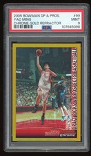 YAO MING 2005-06 BOWMAN CHROME DRAFT 