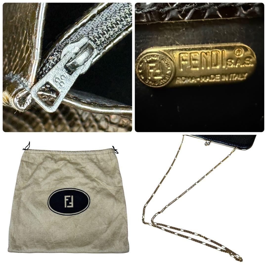 FENDI Python Pattern Logo Embossed Chain Shoulder… - image 9