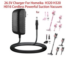 26.5V Charger For Homeika H320 H320 H016 Cordless Powerful Suction Vacuum