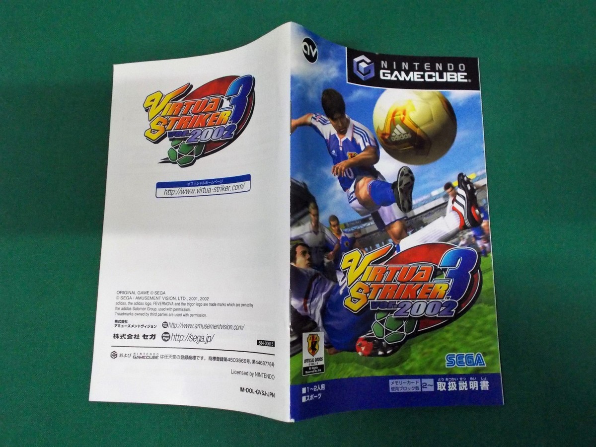 Game Cube - VIRTUA STRIKER 3 ver.2002 - postcard. Nintendo GC