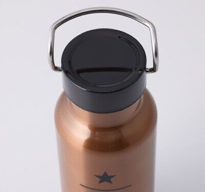 Starbucks Japan x PORTER Stainless steel bottle 16.6 oz Reserve Roastery  Limited