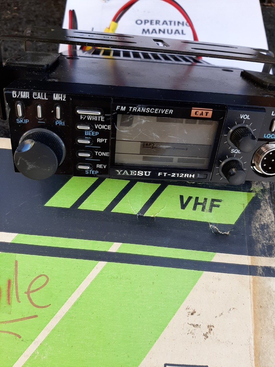 yaesu transceiver FT-212RH 2METER With Box | eBay