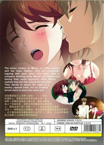 ANIME DVD UNCUT Shuudengo,Capsule Hotel De(1-12End) Eng sub