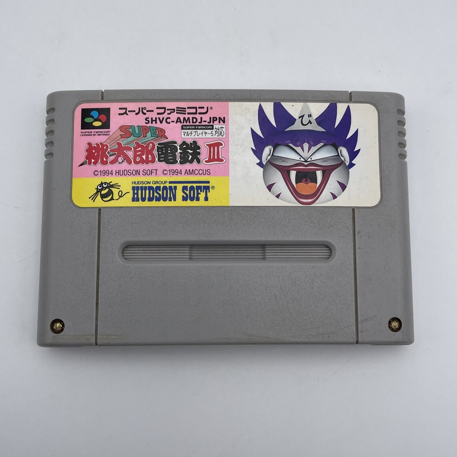 Nintendo Super Famicom SFC NTSC-J 
