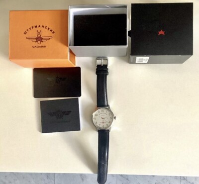 Selten!Sturmanskie Leder-Armbanduhr Gagarin The First Watch In Space, Zertifikat