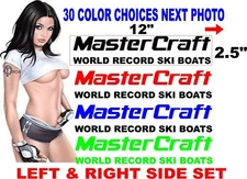 Mastercraft World Record Ski Boats MASTER CRAFT WINDOW TRAILER 30 COLOR OPTIONS