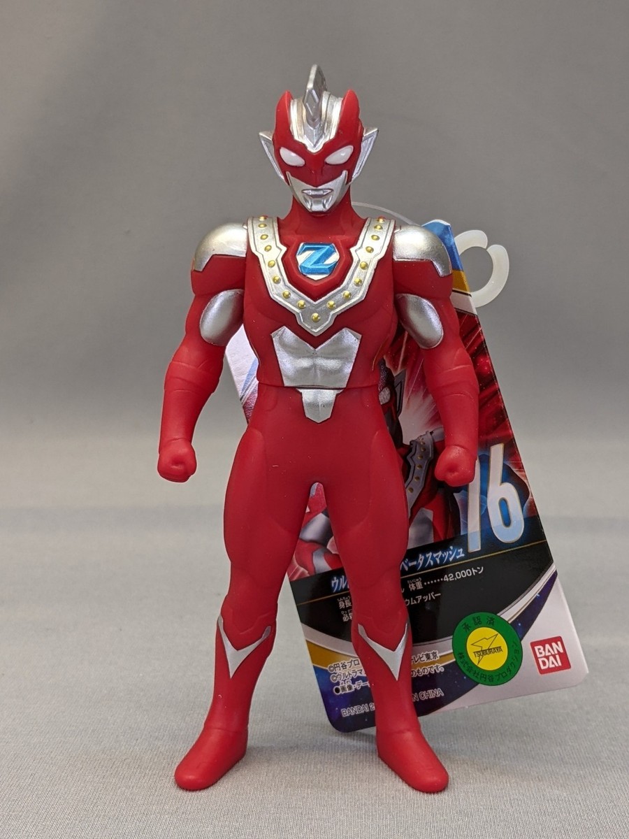 Bandai Ultra Hero Series 76 Ultraman Z Beta Smash Figure for sale