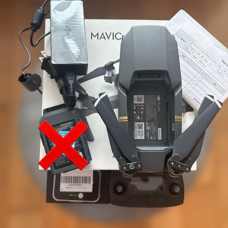 Dji Mavic Pro Drone PRO-A0 Quadcopter Camera 211-160810 211-160812