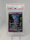 Mewtwo GX (Secret Shining) 78/73 PSA 9 Shining Legends Holo