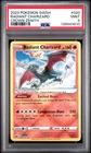 2023 POKEMON SWORD AND SHIELD CROWN ZENITH RADIANT CHARIZARD 020 PSA 9