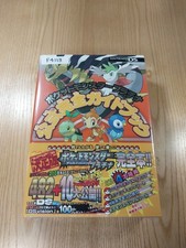  F4113 Book Pokemon Platinum Official Complete Guidebook Obi DS Strategy