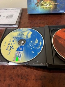 Shenmue Dreamcast Software First Limited Edition Music Cd Included Video Game
