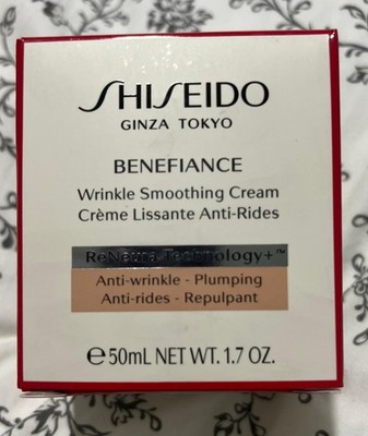 Shiseido Benefiance Wrinkle Smoothing Cream 1.7oz - 50ml