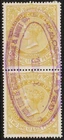 South Africa, Cape of Good Hope 1885 - Revenue - 2sh6d - PAIR - QV - VFU