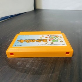 Yoshi no Cookie Nintendo Famicom 1992 HVC-CI Japanese Version Puzzle Retro