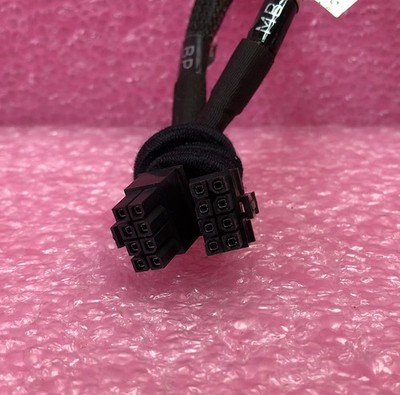Strong-IT Dell 123W8 HDD BP POWER CABLE FOR R620/R720