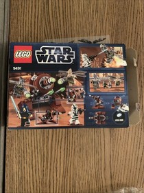 LEGO Star Wars 9491 Geonosian Cannon, 9496 Desert Skiff ; 2 Sets are Brand New