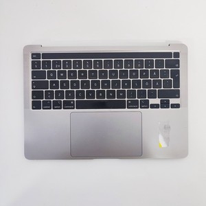 MacBook Pro A2251 (2020) Space Grey PALMREST GRADE C scandinavian