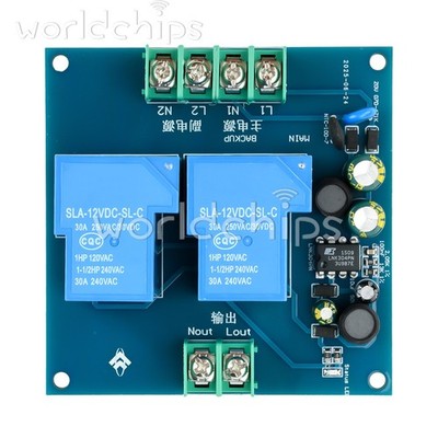 220V 30A 2CH Automatic Power Switcher Power Off to Backup Power Switch Module