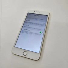 Apple iPhone 7 Plus 128GB - 83 Battery Health, Lightly Used