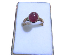 Natur Rubin Ring 925 Silber 9x7,5 mm Gr. 57 Nr. B10563