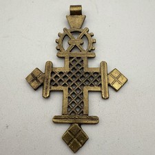 Brass Ethiopian Coptic Cross Pendant 66x45mm African Large Hole