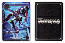 Diabolo's Kin #AOA-85 FOW Awakening Of The Ancients 2019 Common Foil TCG Card