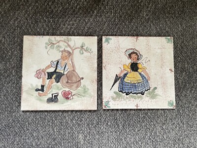 Ulmer Keramik Tile Germany.