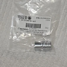 NEW Matco Silver Eagle B10M6SEA 10mm Metric Shallow Socket 3/8" Dr. 6 Pt.