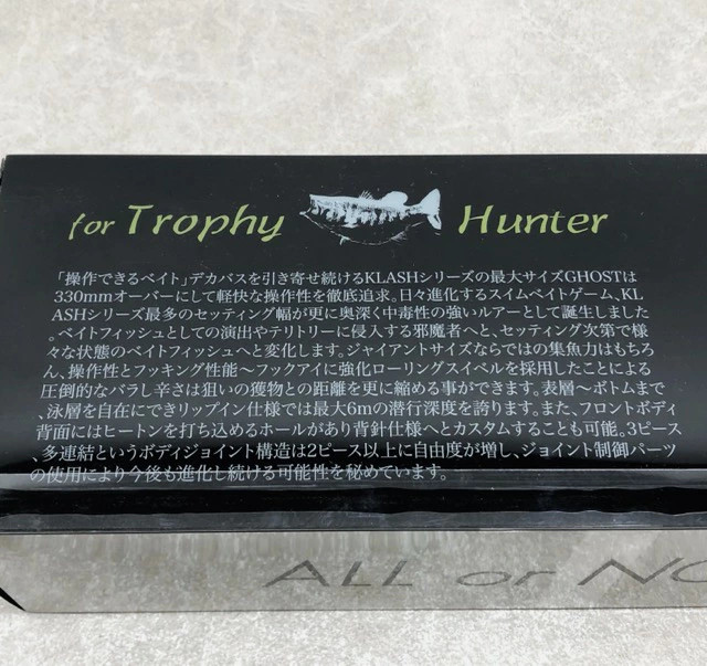 DRT DiRT Crush Ghost TRIBE WEED 007 - Image 4