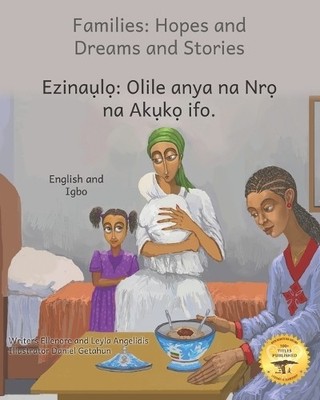 Leyla Angelidis Families (Taschenbuch) (US IMPORT)