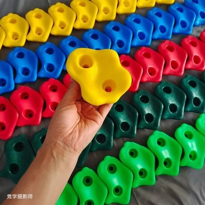 Set 10pcs Assorted Color Climbing Children Hand Feet Holds Plastic Climbing Wall